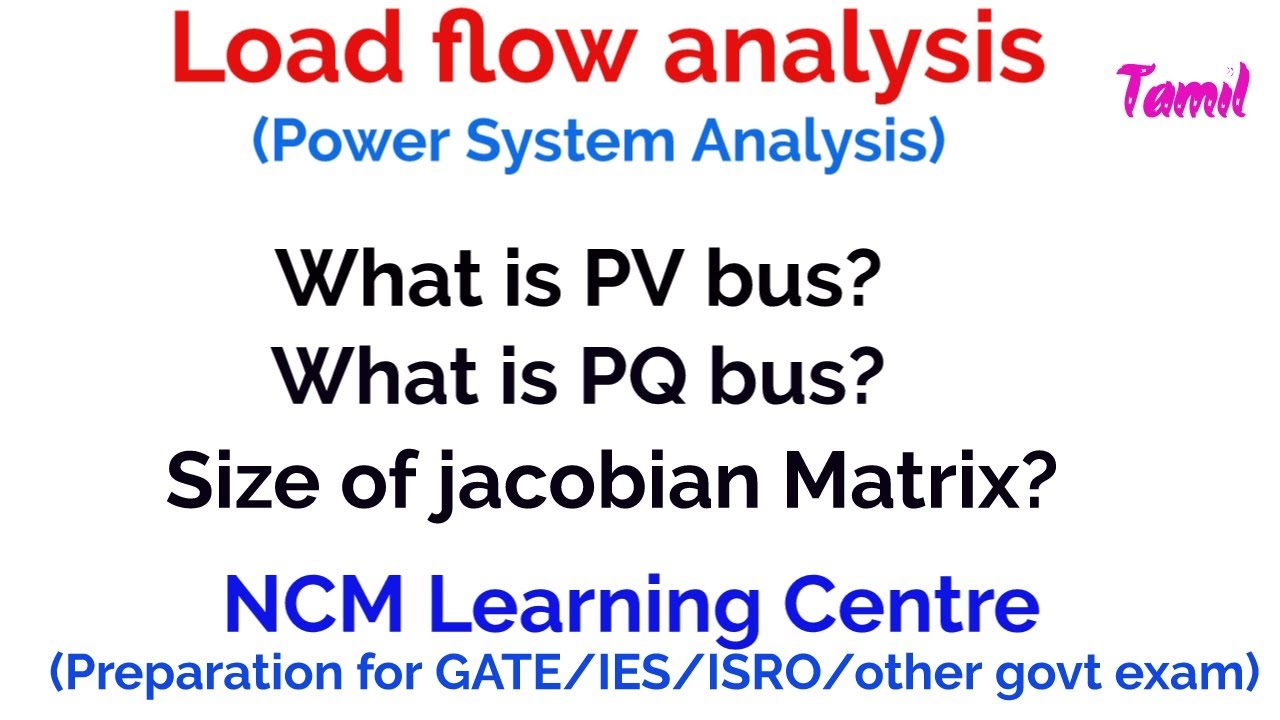 Load flow. Load flow