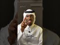 واسترزق الله مما في خزائنه""فإن رزقك بين الكاف والنون ‼️#islam #viral #trending #riziq #motivation