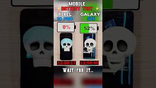 PIXEL 10 PRO VS GALAXY S26 !! BATTERY TEST!!