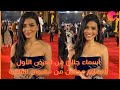 أسماء جلال وأسئلة كتير عن الجنان والمجانين من مهرجان القاهرة أسماء جلال وأسئلة كتير عن الجنان والمجانين من مهرجان القاهرة