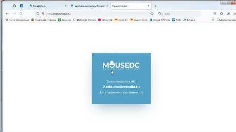 FileZilla как пользоваться FTP клиентом