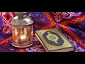 ساعتين كاملين من اغاني شهر رمضان المصرية القديمة | لو مستني بتحب رمضان اسمعها | رمضان كريم للجميع