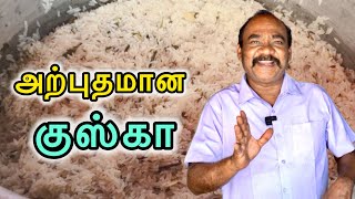 டஸட ஆன கஸக Bachelors Kuska