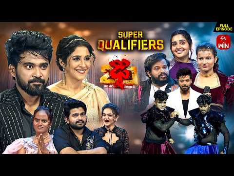 Dhee 20 | 2nd July 2026 | Super Qualifiers - 1  | Hyper Aadi, Regena Cassandrra | Full Episode | ETV
