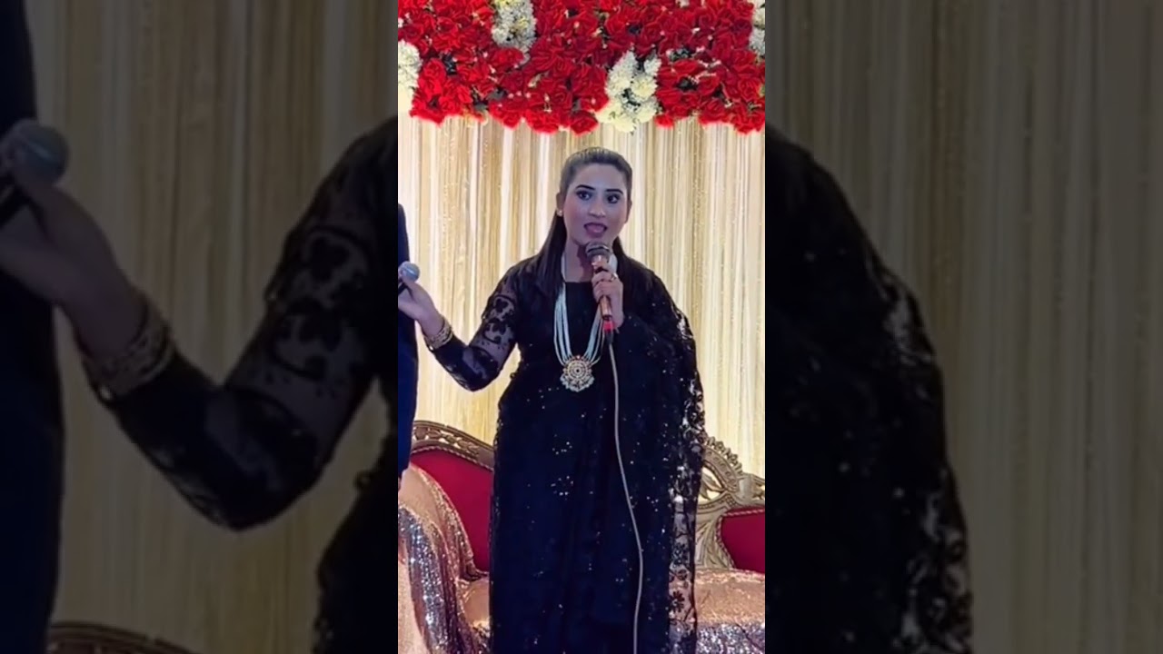 Yahowa Mere Khudawand by Anum Ashraf 