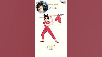 DOP 2 LEVEL 396 #dop2 #denisenplay #gaming