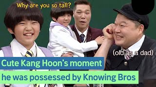 Kang Hoon's cute collection, the best fan of Knowing Brothers.