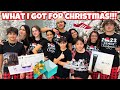 What I Got For CHRISTMAS! | Favorite Things