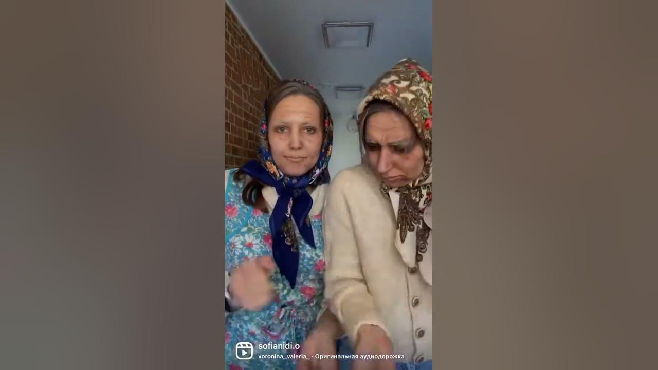 Новые русские бабки они такие) - YouTube