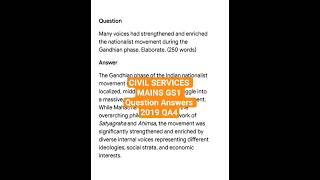 CIVIL SERVICES MAINS GS1 Question Answers 2019 QA4