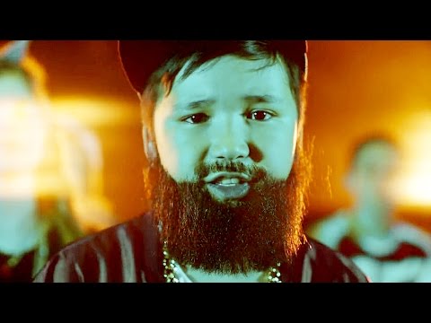 Бородатые Дети - Ну и ладно