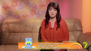 Как научить ребенка самостоятельности? “Совет детского психолога” в Утре на 7 Как научить ребенка самостоятельности? “Совет детского психолога” в Утре на 7
