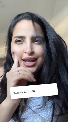 دخلنا نسبح و فجأة سوا حركة ب (🍆)