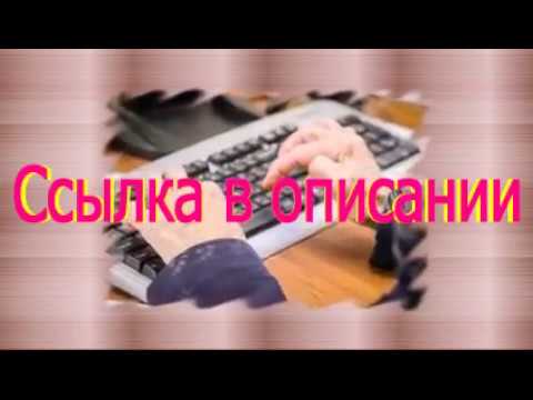 дистанционные компьютерные курсы для воспитателей
