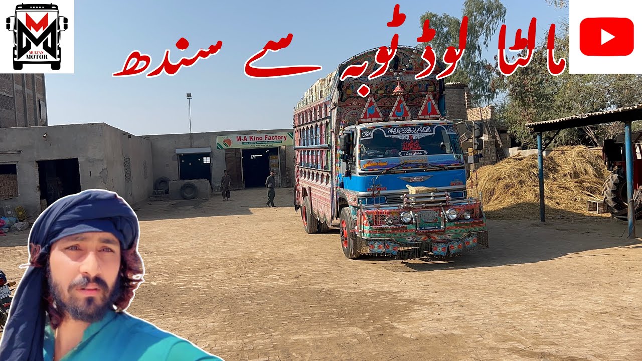 Malta Load Toba to Sindh