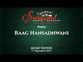 Raag hansadhwani  fusion  swaram music academy