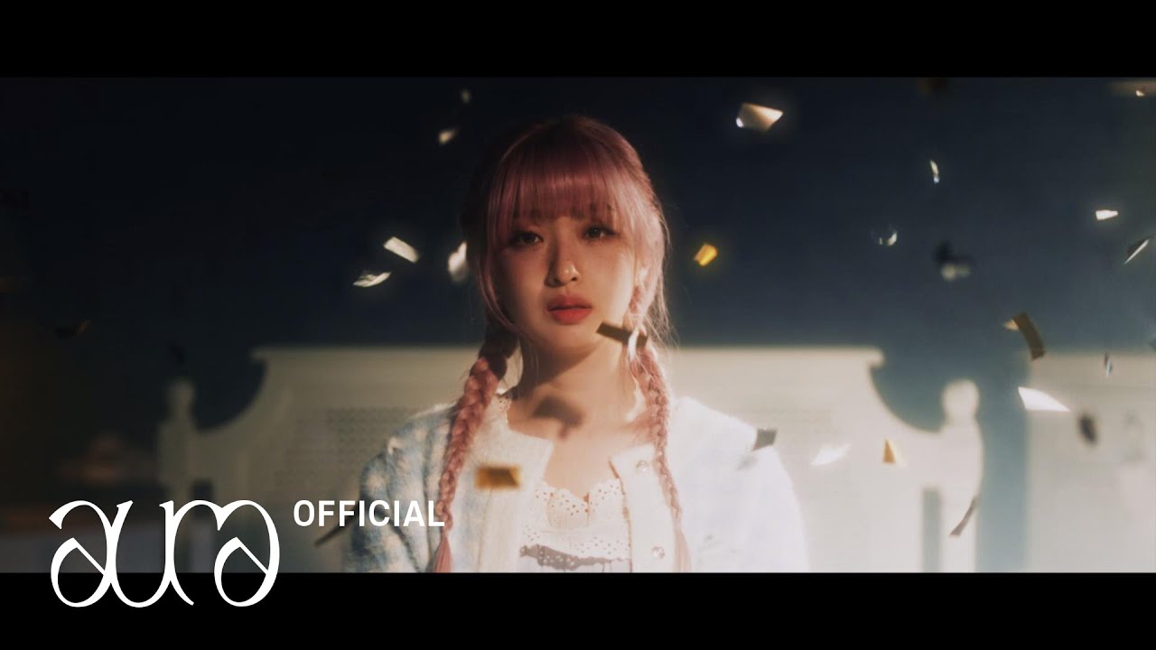 ADORA(아도라) 'MAKE U DANCE (Solo Ver.)' Special Video - YouTube