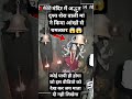 मंदिर में अद्भुत चमत्कार शेरा वाली मां ने किया आखों से चमत्कार #jaimatadi #jaisherawali #maabhavani