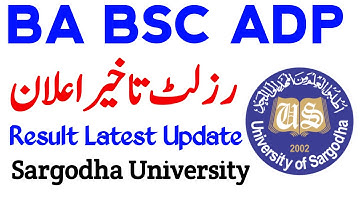 BA BSC BCOM Result Sargodha University | Latest News About Result | UOS Exam 2025