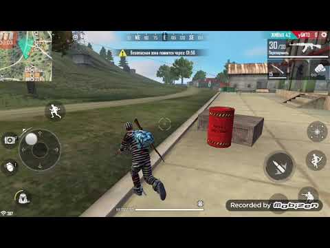 მოხოდეთ ბევრი ლაიქი