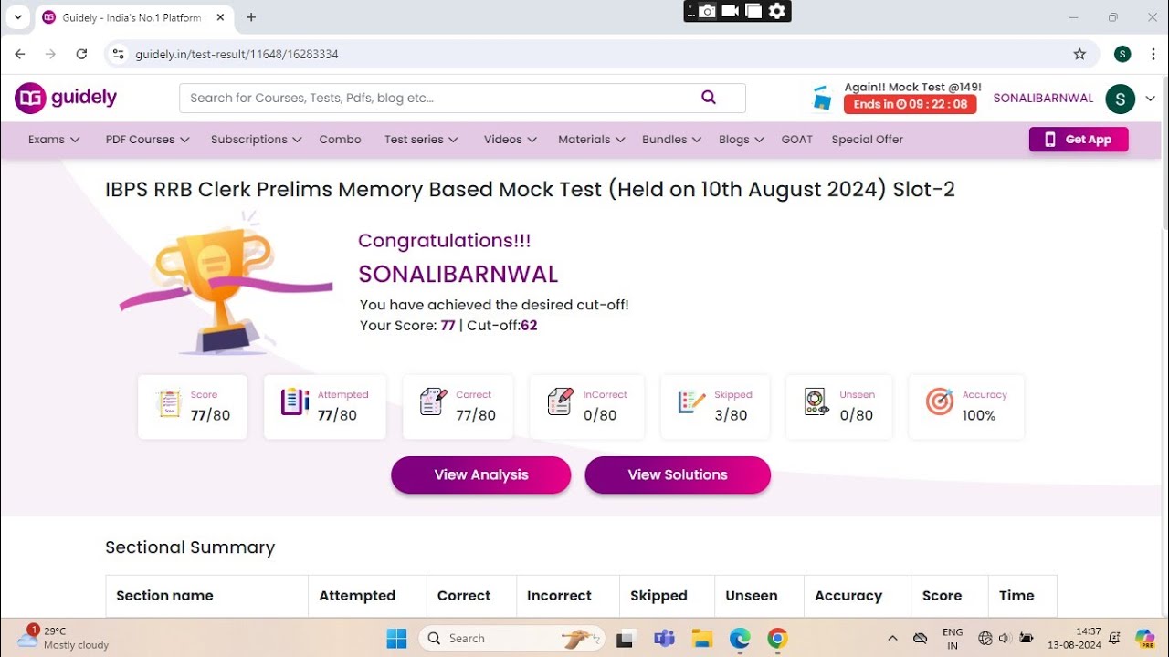 🎯IBPS RRB clerk Memory based paper 10 Aug 2024 SLOT 2 Share your score👆 ...