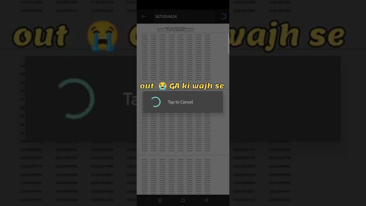 ESIC UDC result | 2022 |  