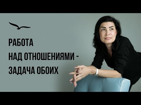 Люби и будь любима