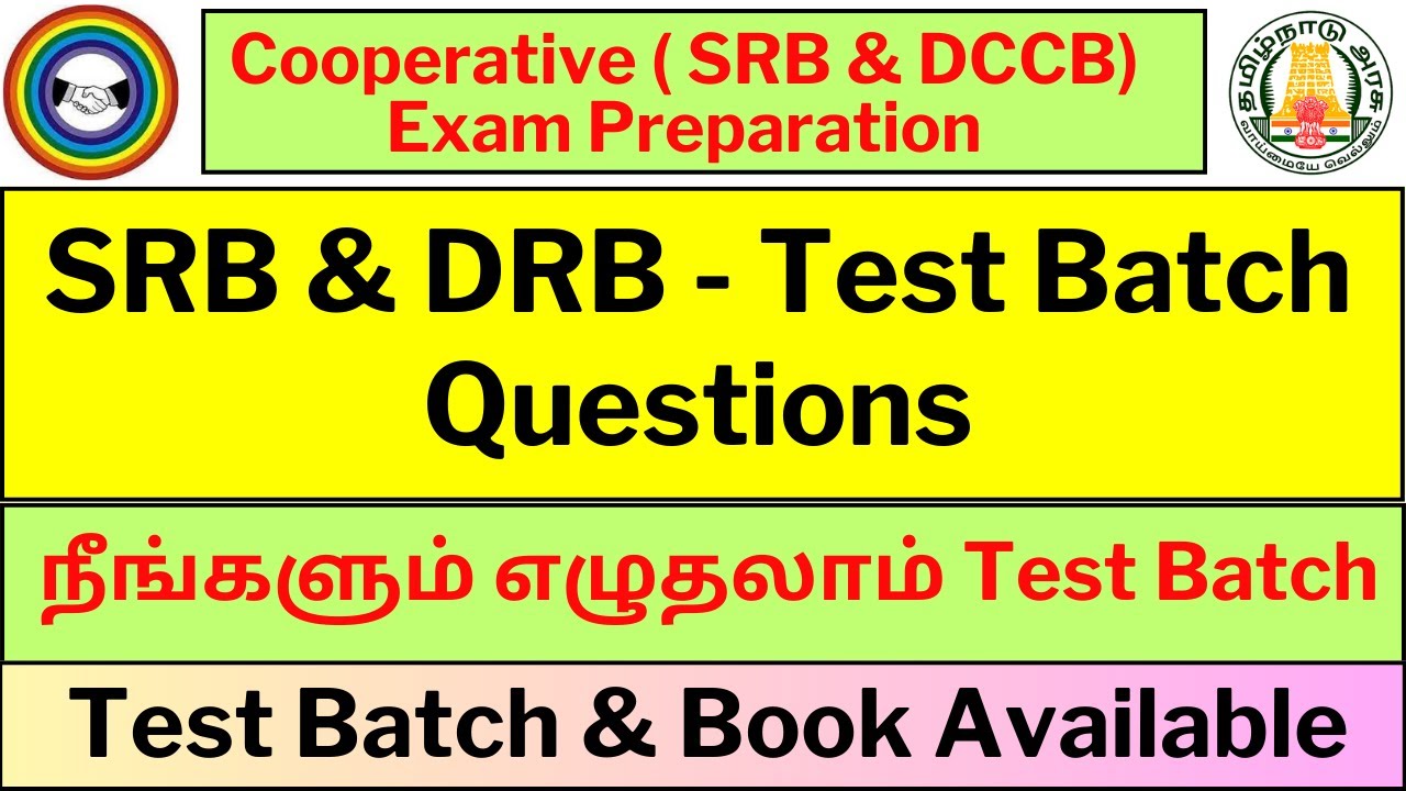 SRB & DRB - Test Batch Questions | Important Cooperative Questions for ...