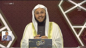 كيف في سورة الكافرون لكم دينكم ولي دين