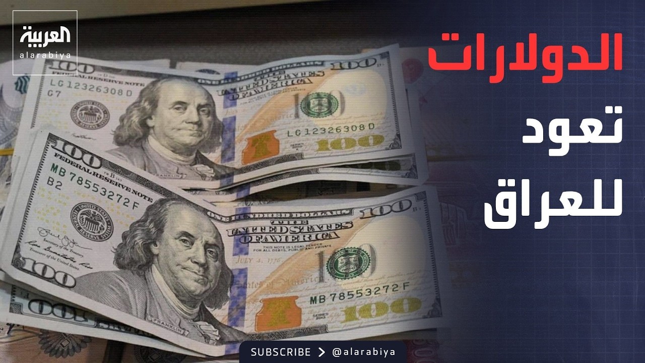 ������ �������� | ������ ������� ����� ���������� ���� ��� ������
 - نشر قبل 6 دقيقة