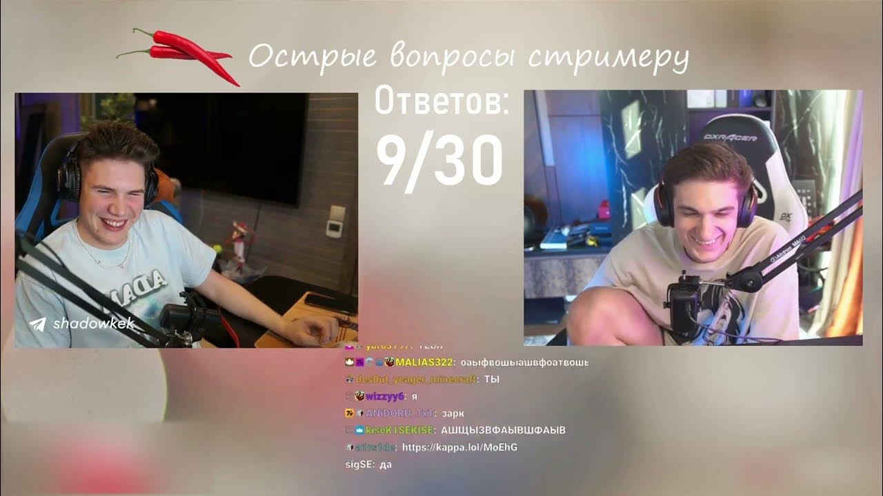 Эвелон про Строго - YouTube