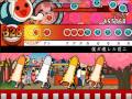 تحميل つくってあそぼop 表 太鼓さん次郎 Mp3 Mp4