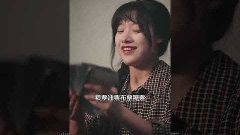 【MULTI SUB】【完整版】《七零替姐嫁教官，我霍霍了全家》1~100集 #短劇 #热门 #熱門短劇推薦 #起司爱推文