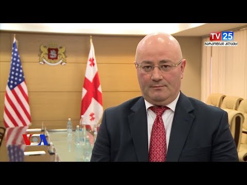 ვაზიანის აეროდრომი გეოპოლიტიკურ ჭიდილში