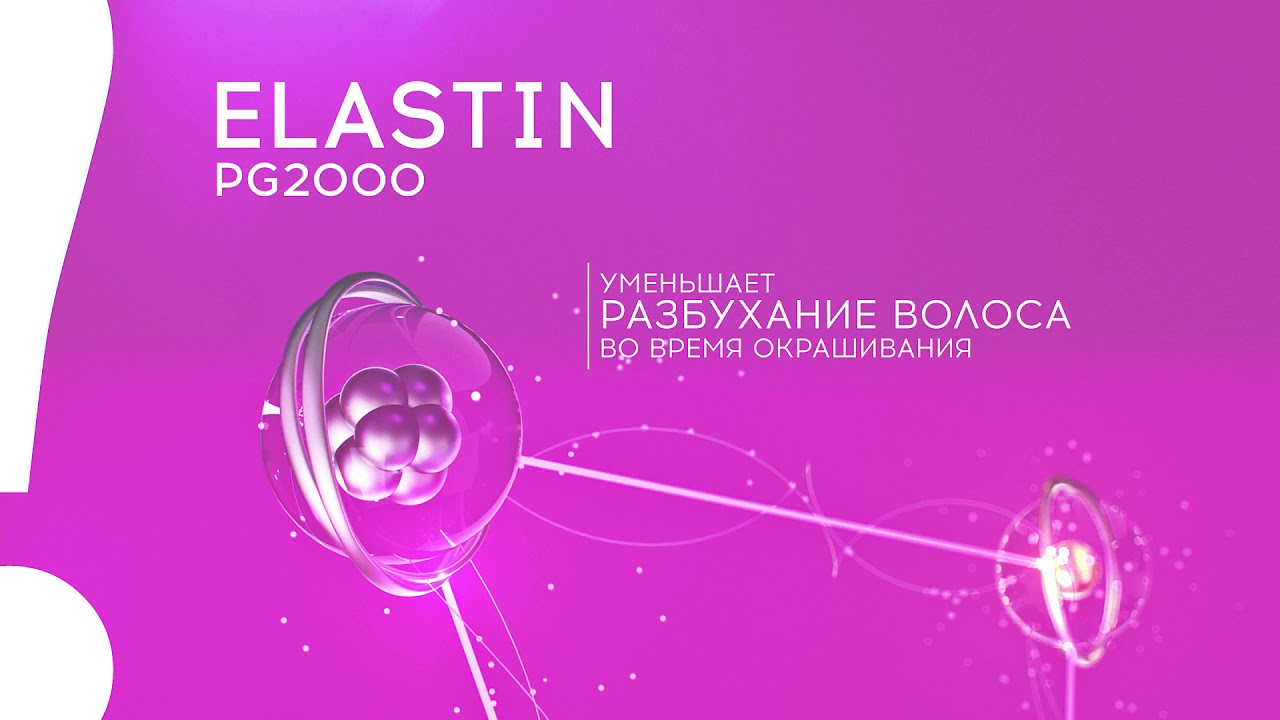 TEFIA MYPOINT: перманентная крем-краска для волос последнего поколения ...