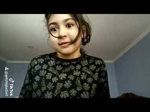 რა მათე,რის მათე