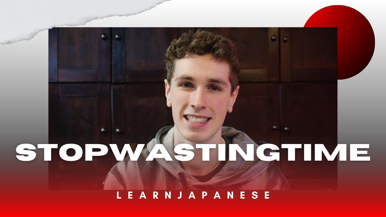 Stop Wasting Time: Want to Actually Learn Japanese?