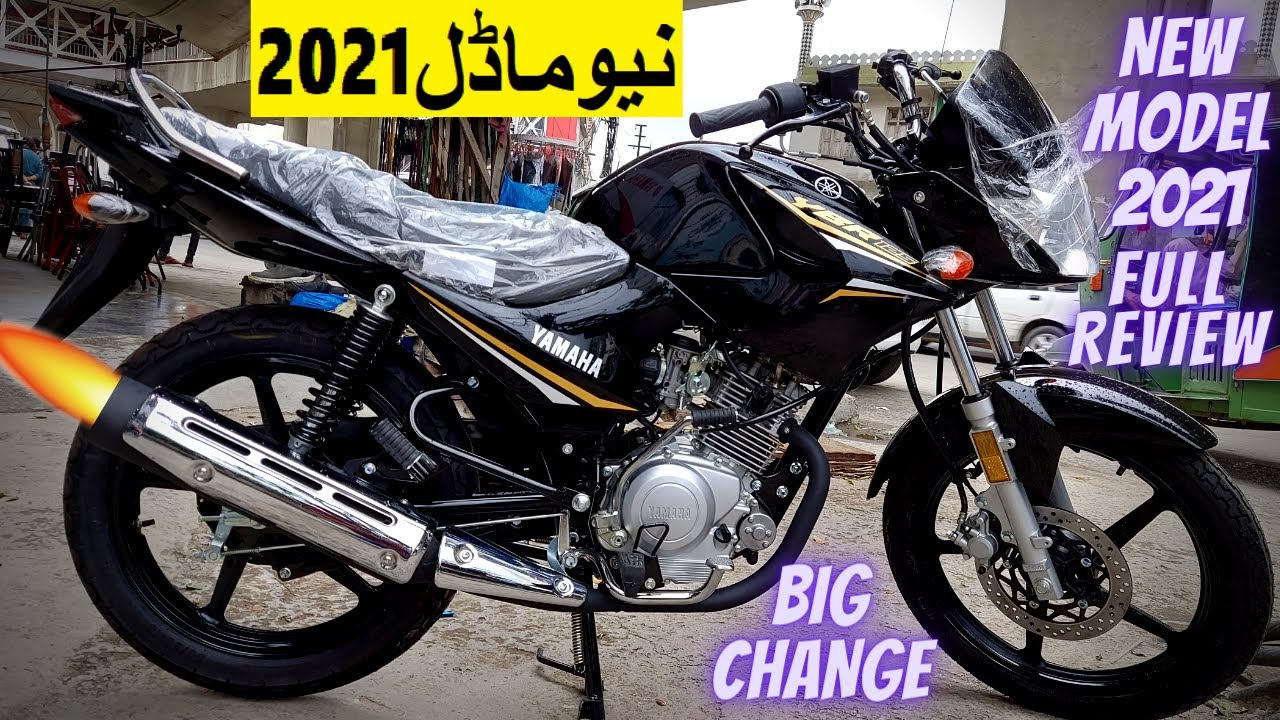 360 YBR125G  Yamaha Motor Pakistan