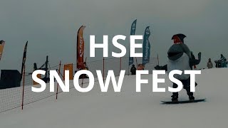Репортаж с HSE SNOW FEST 2019