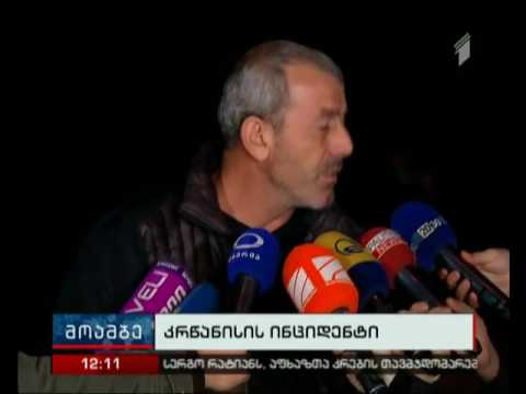 „კრწანისის“ სასწავლო ცენტრში  გარდაცვლილის მამა გამოძიების დასრულებამდე კომენტარს აღარ გააკეთებს