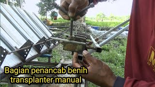 ulasan tentang alat penanam padi manual