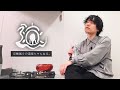 一旦ひとりになってからの思いと近況。