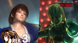 【DOA5LR】Kasumi vs Alpha-152