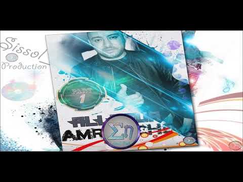 TEJAYI TMACHIT TROUH ALLAOUA AMROUCHE 2018 SUCCÈS 2018