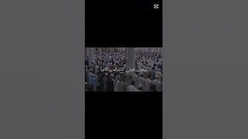 "تلاوة تأسر القلوب | سورة الأنفال بصوت  عبدالله القرافي" 🤍