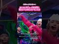 予想を遥かに超えた新曲O-RLY