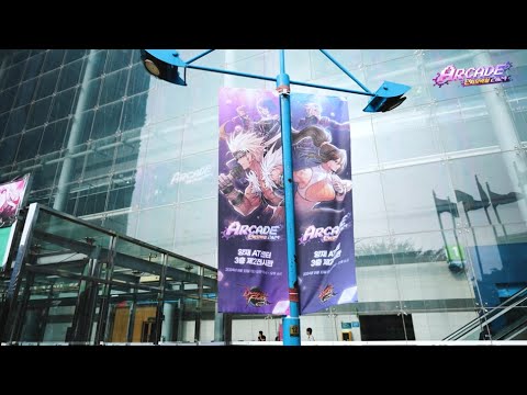 [던파모바일] 아케이드 2024 행사 스케치 영상