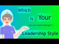 Top 10 Differences Between Managers and Leaders - YouTube