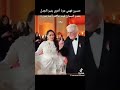 حسين فهمي يحرج هند عاكف ويرفض التصوير معاها اكسبلور ترند تيك توك ترند تيك توك تصميمي لايك