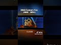 Home Alone Lost In New York MBC3 Intro 